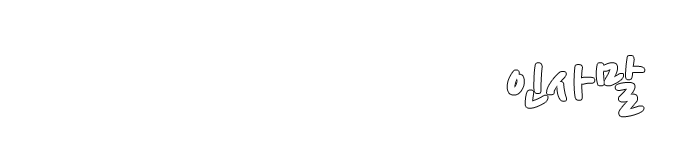 λ縻