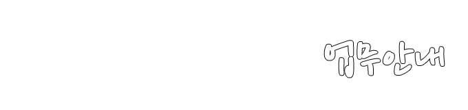 ȳ