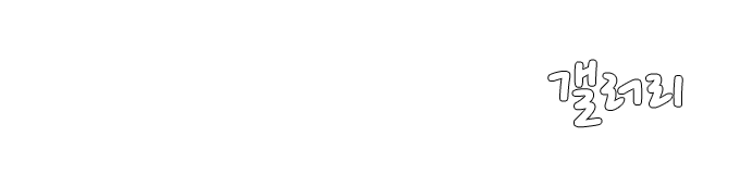 ȳ